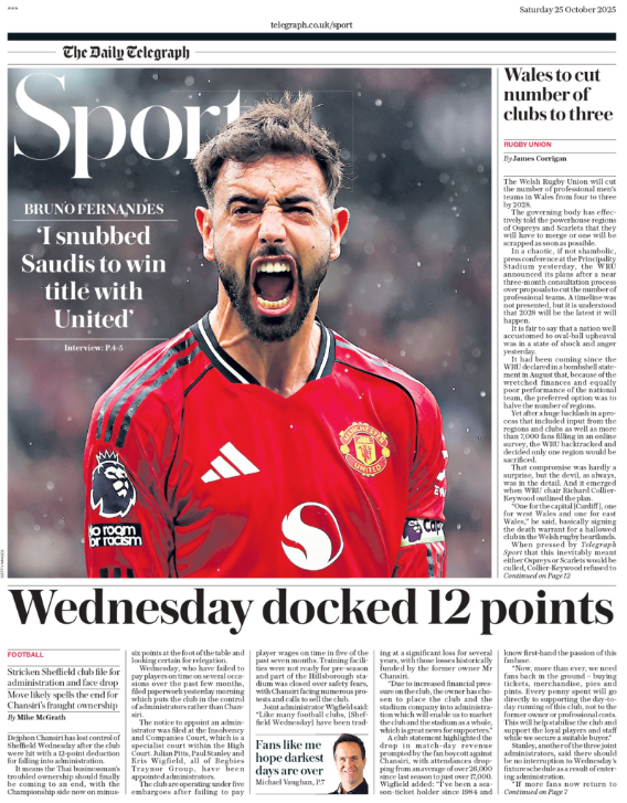 شایعات نقل و انتقالات فوتبال اروپا؛ رقابت چلسی و لیورپول برای اوپامکانو